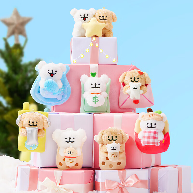 KKV线条小狗好运兜兜系列盲盒毛绒盲袋公仔玩偶生日礼物 随机发1个（如需端盒数量拍6个） 拆封后不支持无理由退货退款