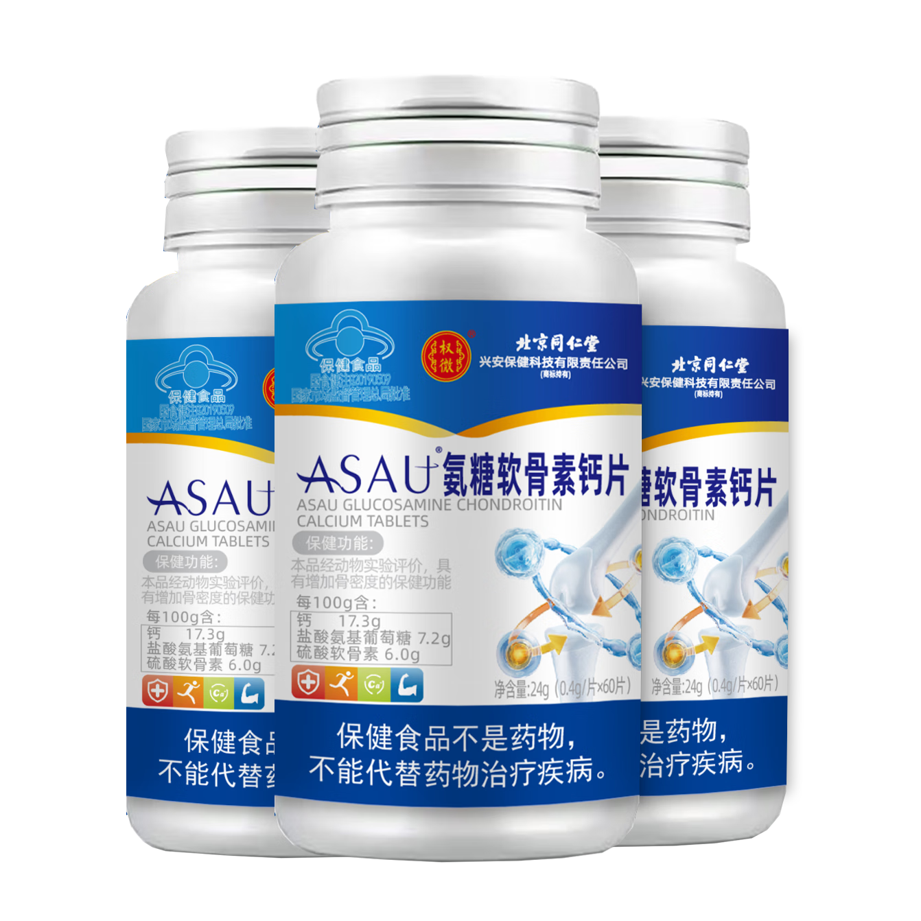 ͬ���� ���������ظ�Ƭ ��Ƭ������ ���������� ���������������ؽ� 3������װ180Ƭ