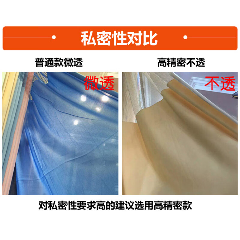 ZNMW不透美容院隔斷簾醫(yī)院專用隔簾U型拉簾簾窗簾房間臥室養(yǎng)生館 高精密款[顏色備注] 寬5.5X高2.7配5米軌道