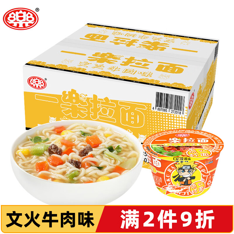 �ֵ��ı�һ�������������з�����ţ��ζ����������ʳ����35g