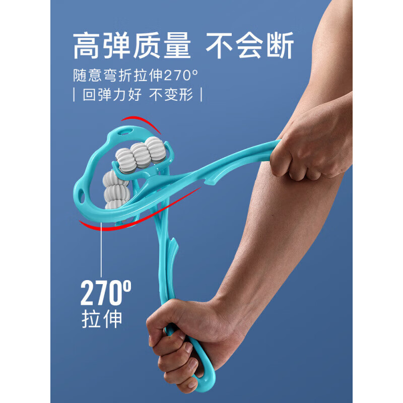 通用颈椎按摩器手动夹脖子颈腰背部揉捏手持式家用经络滚轮肩颈按摩棒 加强六轮蓝色[揉捏力度大]