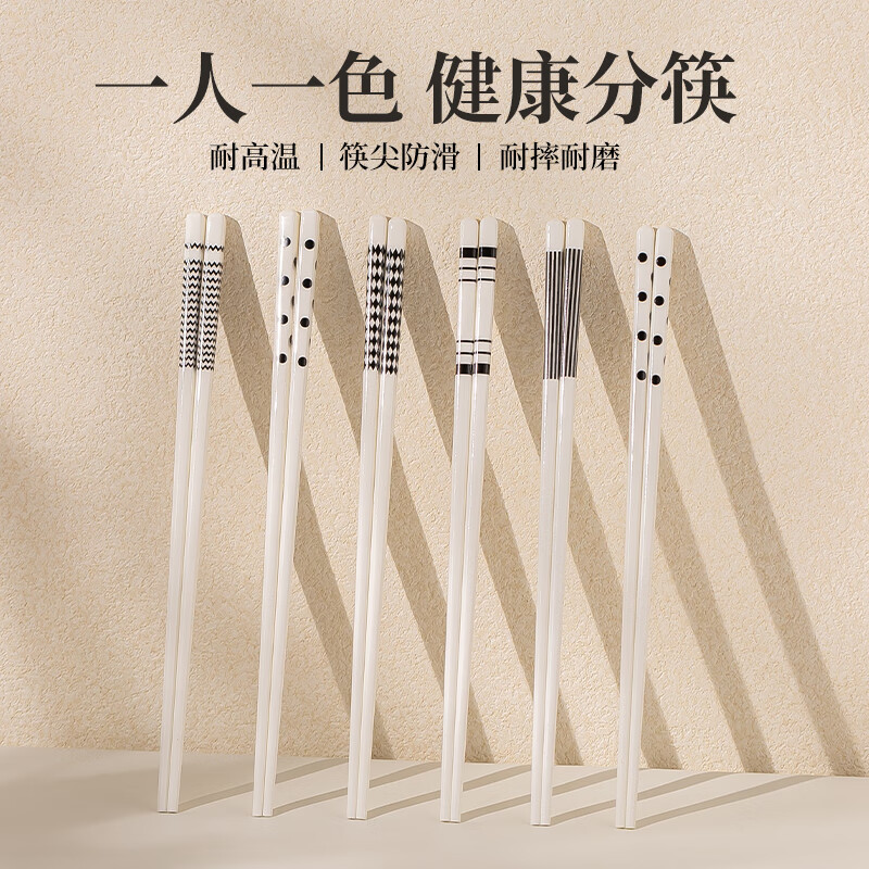 JOVR�մɿ��Ӿ�������Ʒ������ù�����͸��²����ο��� �ձ�-10˫�����մɷ��ס�