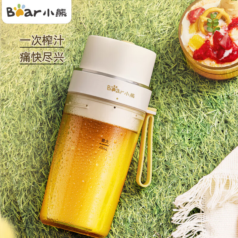 С�ܣ�Bear��ե֭��С�� ե֭����Я ��֭�� ����� ��Яʽե֭�����б� ˫�� LLJ-K04V2