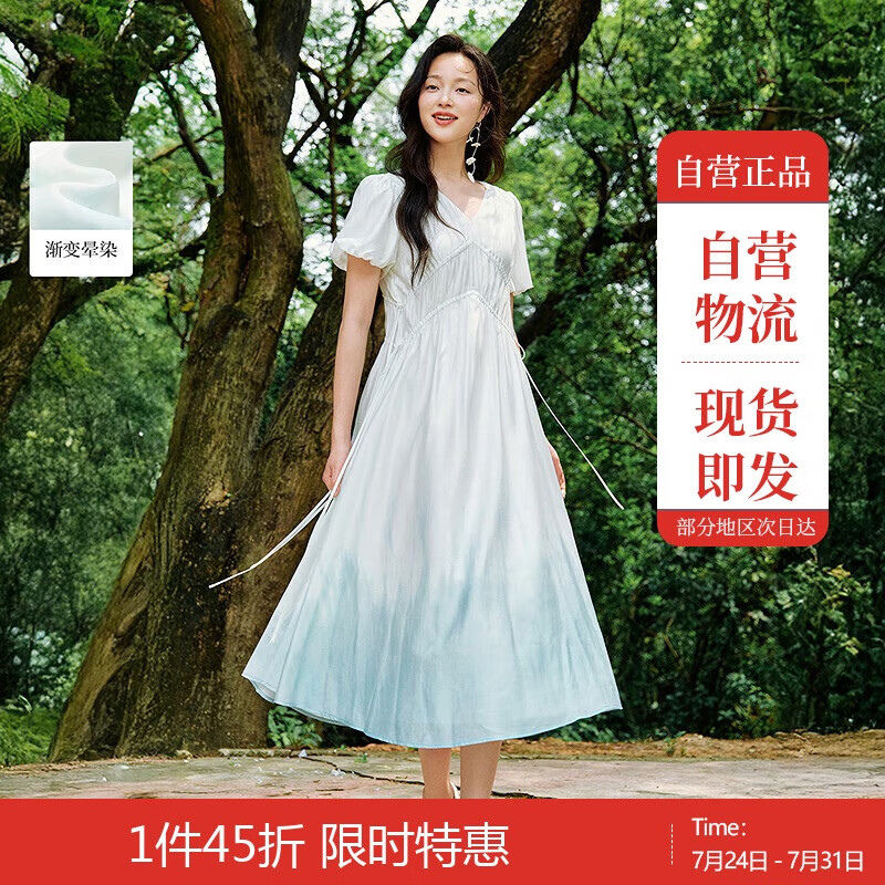 ��������V������������ȹ2025��Ůװ�¿�ȼٷ�������Ůȹ ������ XL