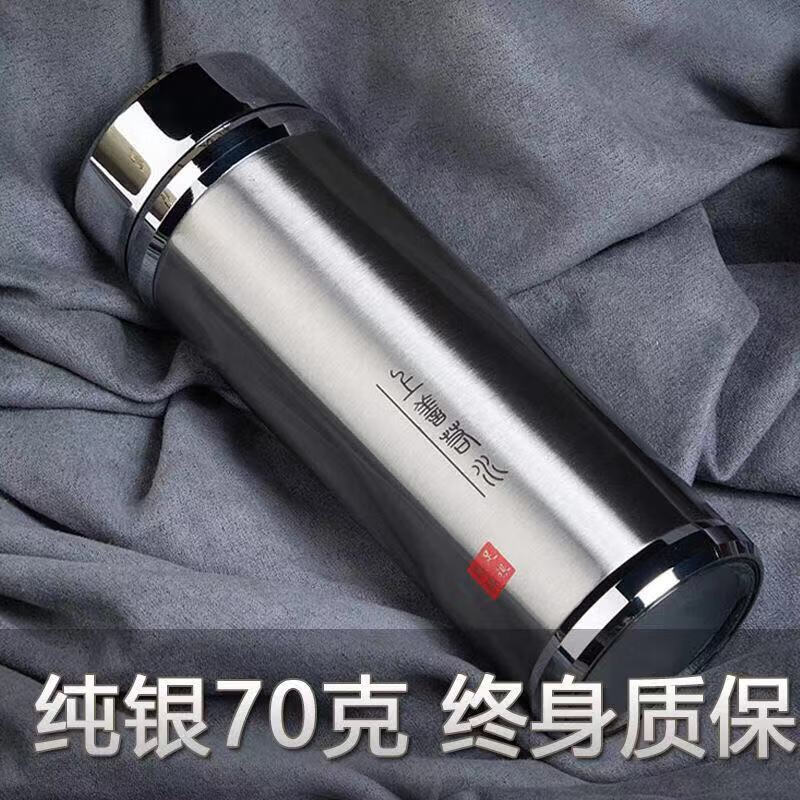 妙乐熊银杯子999纯银内胆水杯男女士保温足银茶杯礼品起起 上善若水金色【500毫升】纯银内 默认项