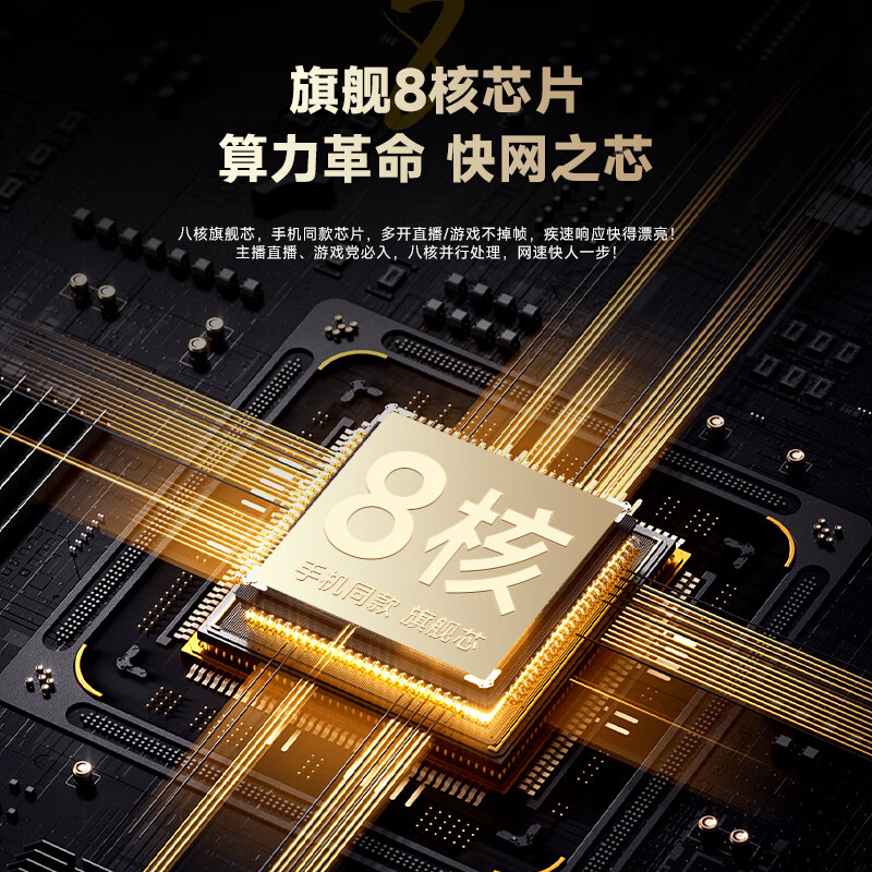 飞猫M50免插5G移动随身wifi6无线网卡便携热点5g路由器无限笔记本电脑通用流量卡托NFC车载随行上网宝 飞猫M50（双网免插卡）