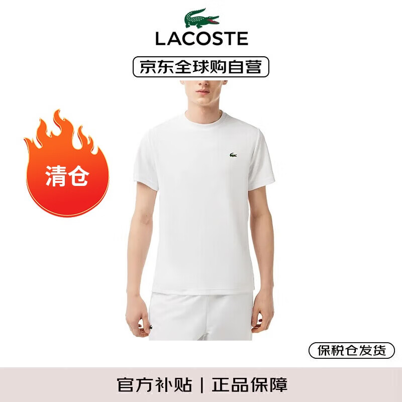 ���㣨LACOSTE���ļ��¿���˶��������������ж���t�� TH3401��ɫL200.85Ԫ
