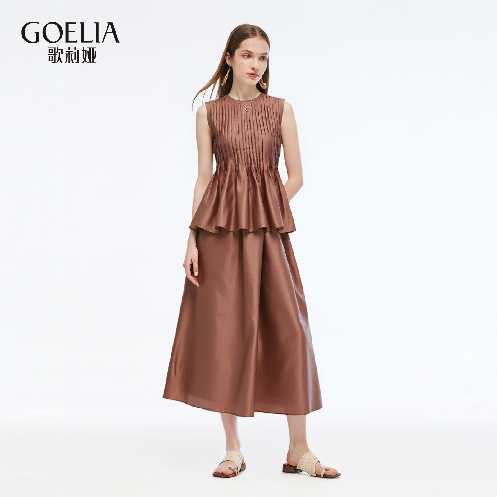 歌莉娅 夏季新品  天丝风琴褶套装（上衣+A型半裙）  1E5LAB58C 91Y啡色 S