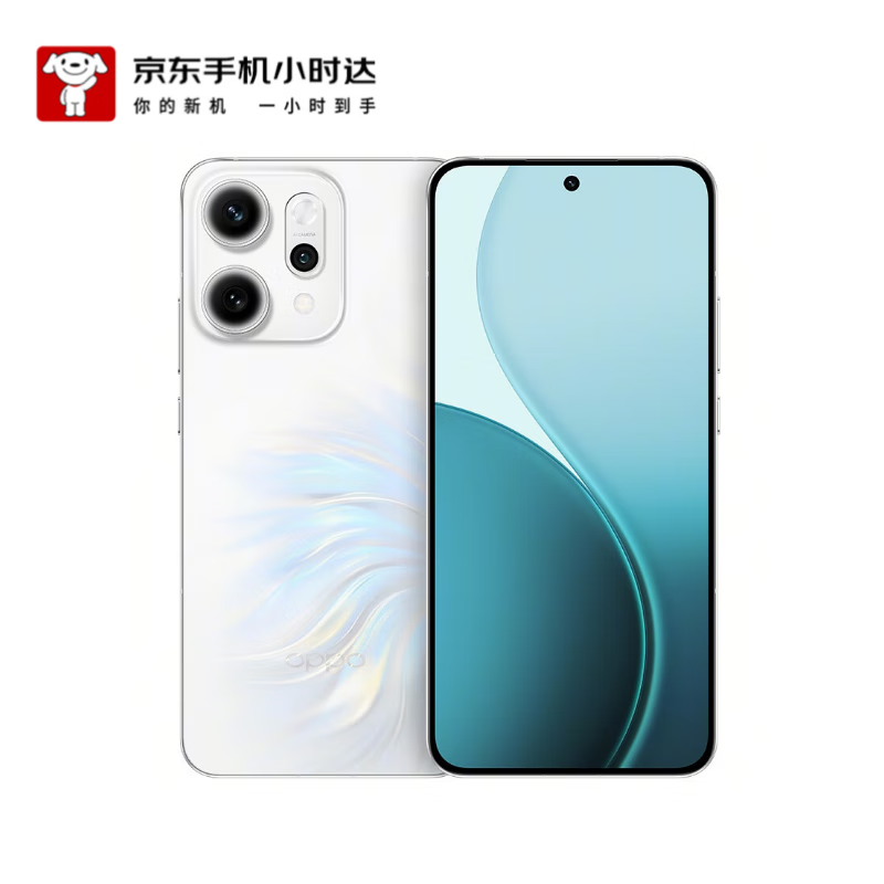 OPPO Reno14 Pro 16GB+512GB 人鱼姬 直播神器 高清长焦实况照片 5G智能 学生拍照 AI手机【小时达】