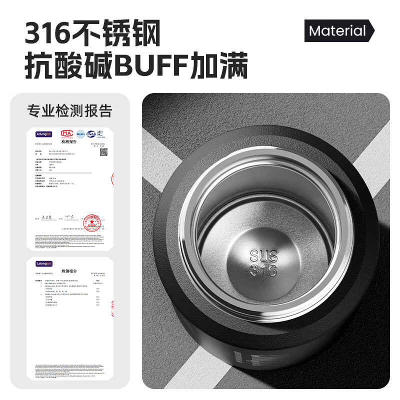 恩尔美(nRMEi)保温杯大容量男款初高中学生上学专用316运动便携式吸管水杯子壶 渐变色800ml【吸管+提手+弹盖】