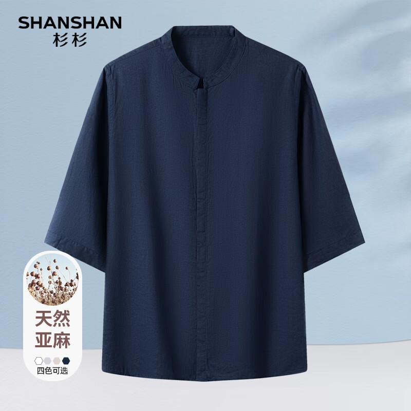 ���ڲ�����SHANSHANɼɼ��100%�����顿�ļ��¿������߷�����¿��ɴ�ɫ�ٴ������ ����ɫ XL /180������150-170�