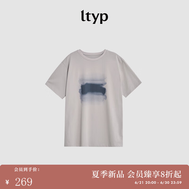 旅途原品ltyp 冰感棉晕染印花T恤  休闲百搭正肩白色短袖上衣女夏 冰河灰 L