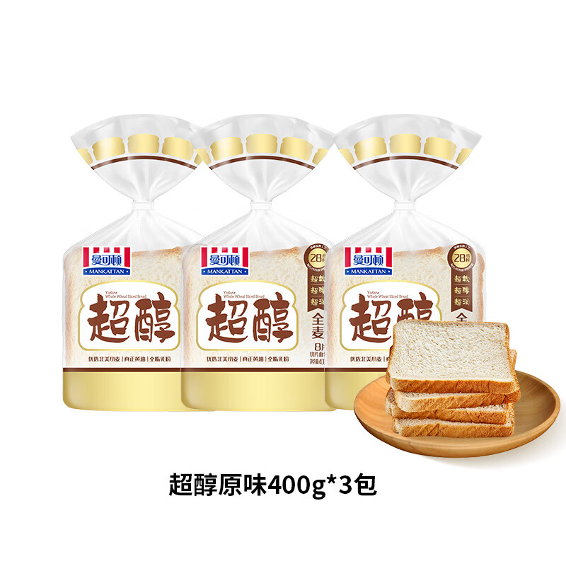 曼可頓超醇全麥原味吐司切片面包400g早餐食品三明治專用面 面包零食 超醇原味400g*3包