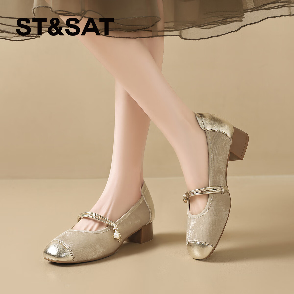 星期六（St&Sat）新中式浅口玛丽珍鞋女鞋女单鞋 SSD1111PFP 杏色 （粗跟款） 37