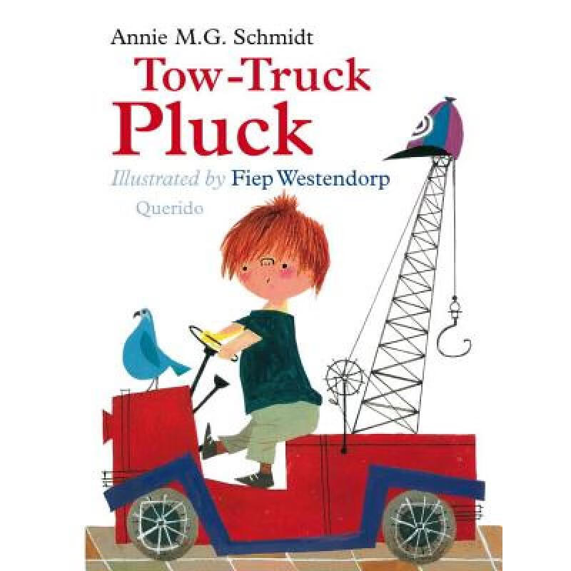 预订 tow-truck pluck