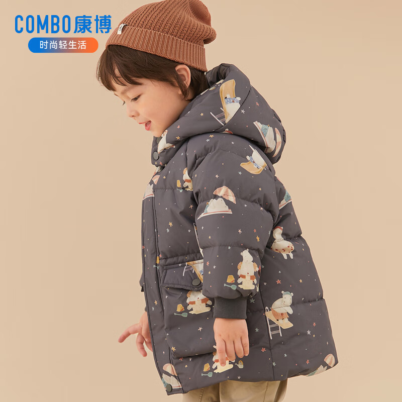 康博儿童男童中长款连帽羽绒服2024冬季新款宝宝宽松韩版加厚保暖外套 迷彩色 120