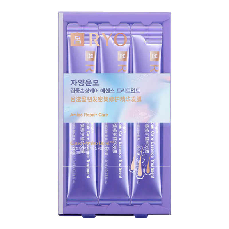 Ryo紫呂發(fā)膜防脫發(fā)ex固發(fā)韓國原裝進(jìn)口愛(ài)茉莉護發(fā)素氨基酸蛋白棒柔順 紫呂氨基酸發(fā)膜10ml*12蛋白修護
