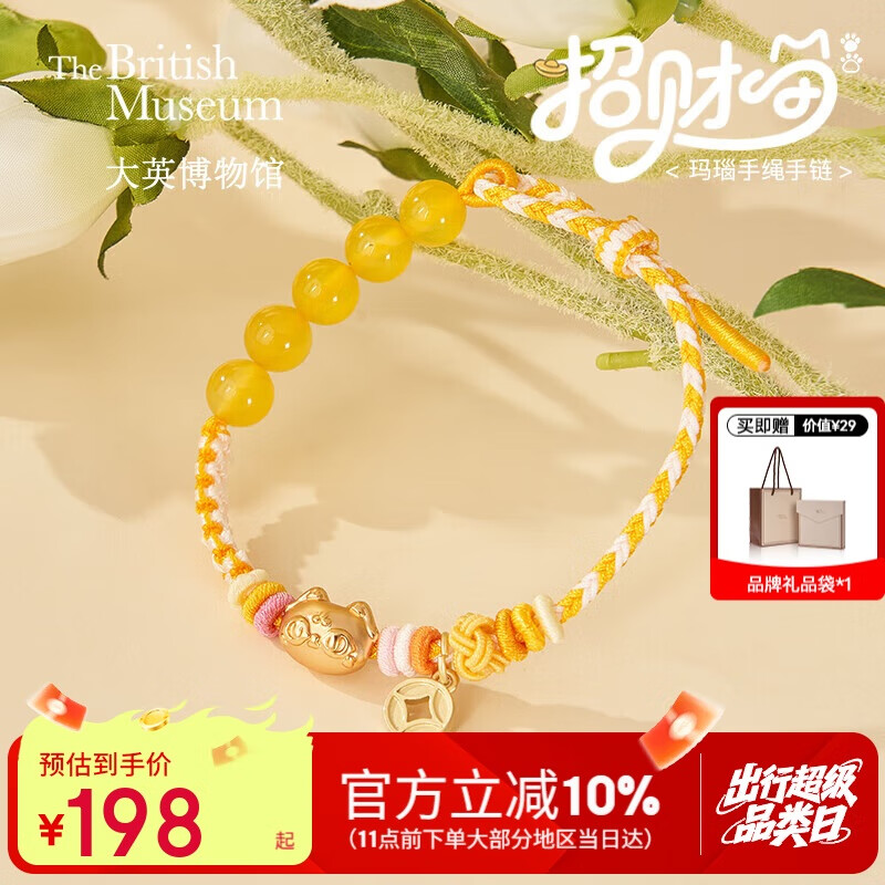 ��Ӣ����ݰ�˹��ϵ���в�����觻�ɫ����������Ů����������