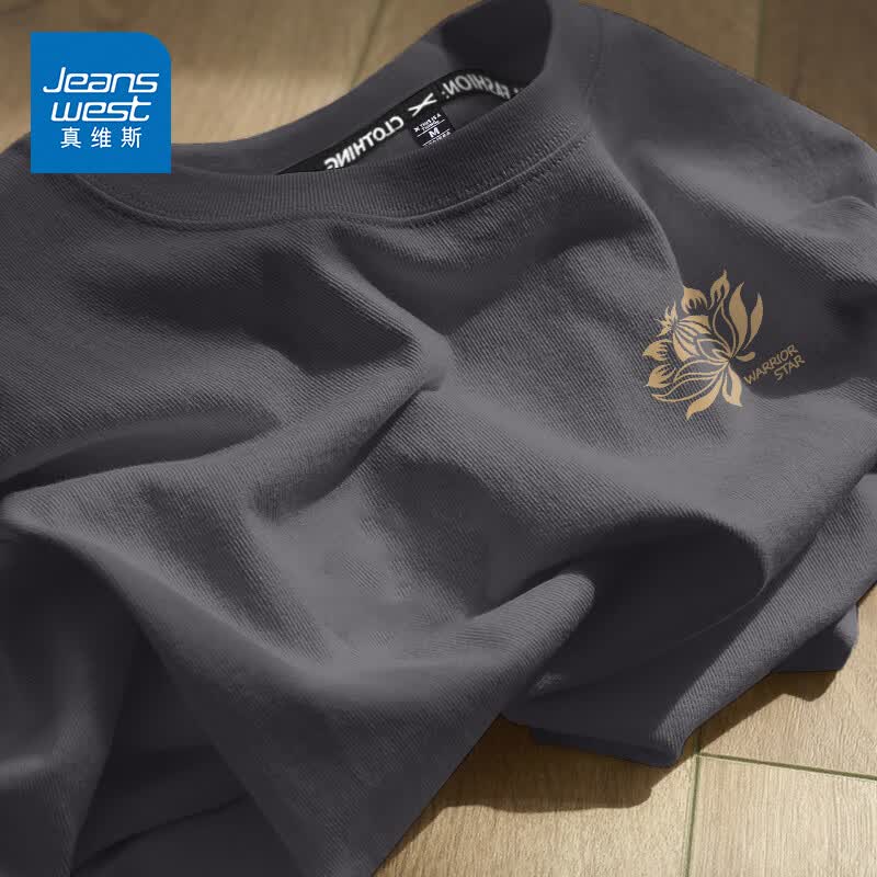 真维斯（Jeanswest）短袖t恤男夏季新款衣服男装情侣宽松港风潮流青少年休闲ins风半袖 深灰 HL莲花_K L
