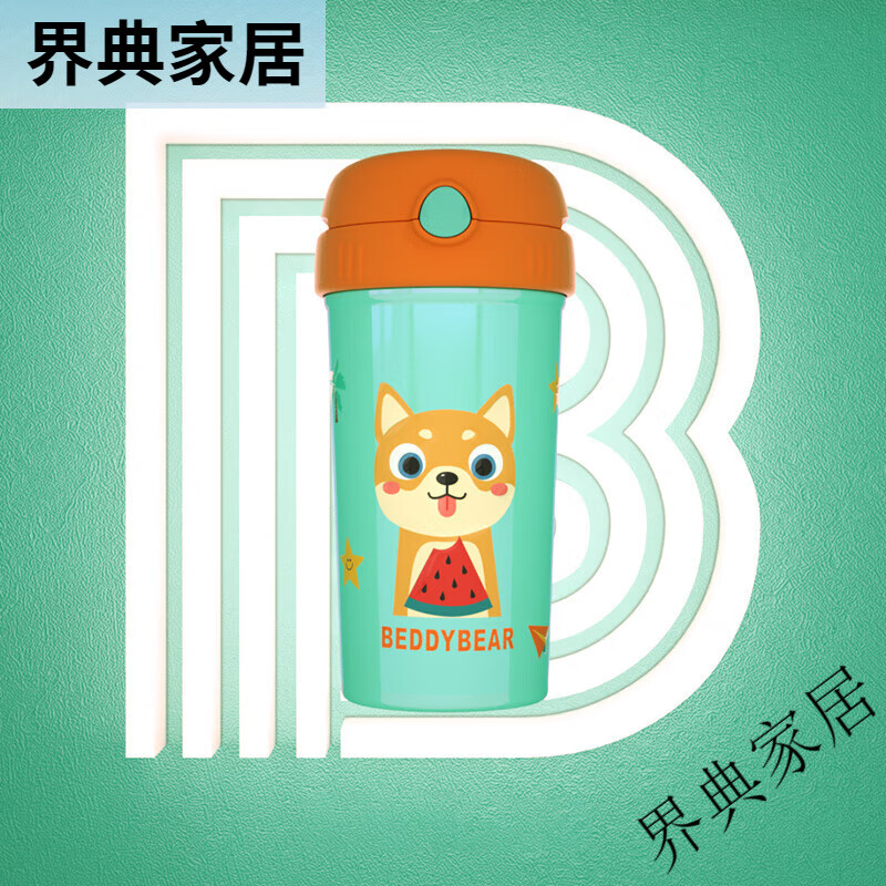 杯具熊（BEDDYBEAR）杯具熊兒童保溫杯不銹鋼學(xué)生男女卡通動(dòng)物大肚杯便攜背帶吸管水杯 酷兒保溫杯系列-酷兒狗