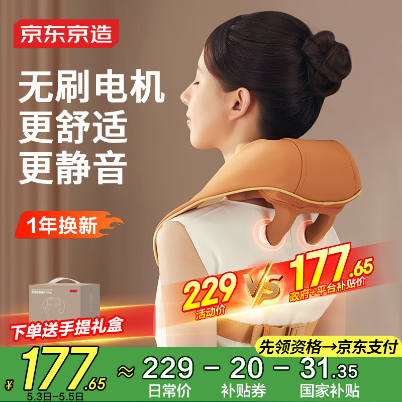 �������� ��׵��Ħ�� P7pro ��