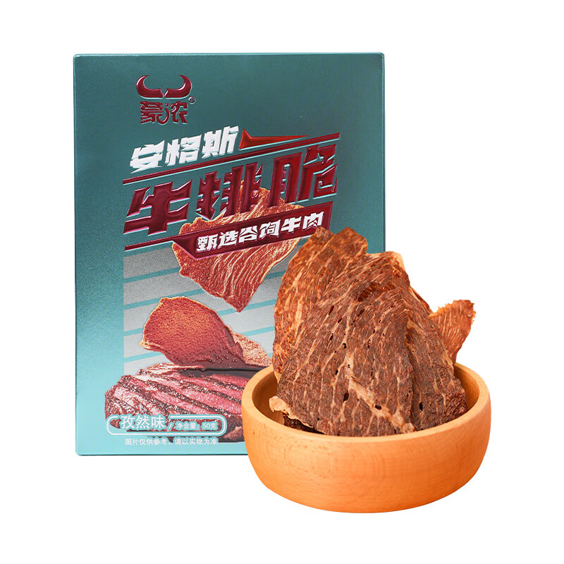 蒙浓安格斯孜然牛排脆牛肉烤薄脆内蒙特产休闲零食健康儿童孕妇50G