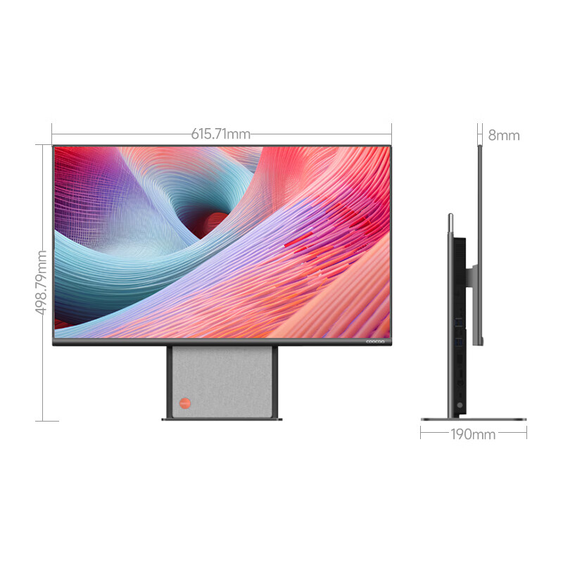 酷开 创维一体机电脑27英寸 家用商务办公学习台式主机高清(i5-12450H 16G 512G)WIFI 蓝牙 邃黑曜夜