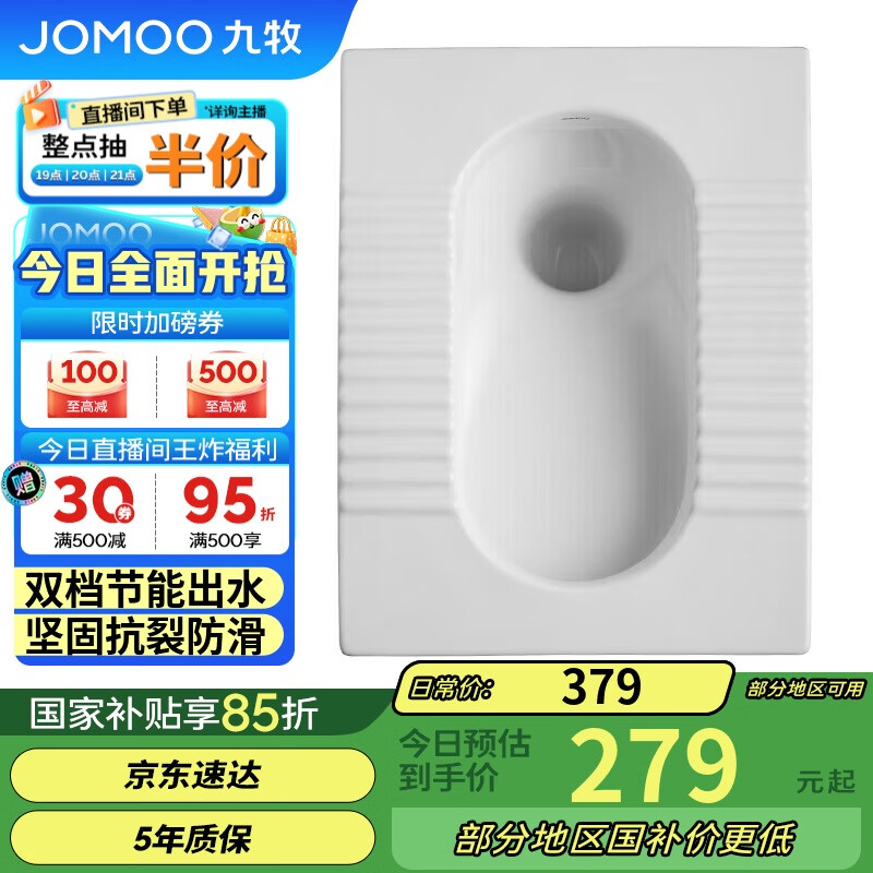 ���� ������ױ��� 14095-1/21P-2