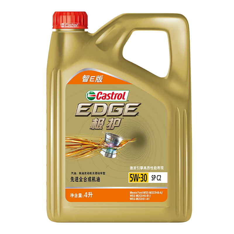 ��ʵ�� ������E�� ȫ�ϳɻ��� 5W-30 SP/C2 4L