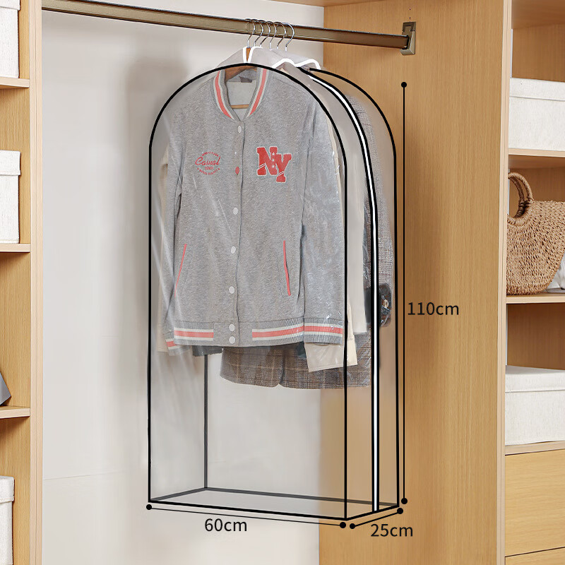 ������¿����͸������������������ɴ�����װ�¹��� �࿪͸��������*110cm 60*25cm