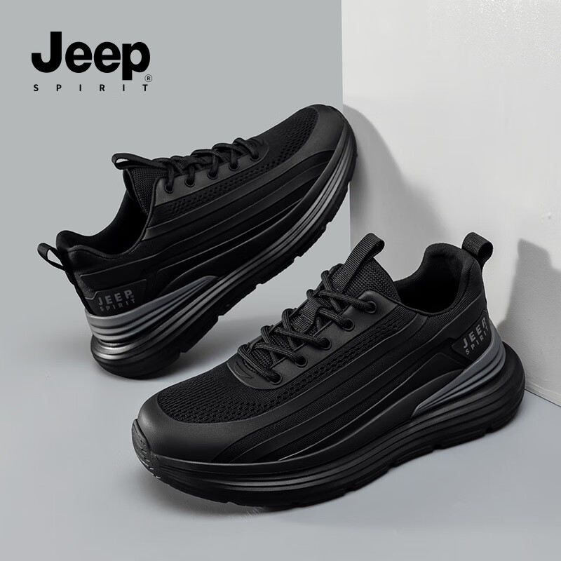 JEEP SPIRIT吉普男鞋2025夏季新款椰子鞋網(wǎng)面透氣時尚運動耐磨百搭老爹鞋子男 石墨黑 41