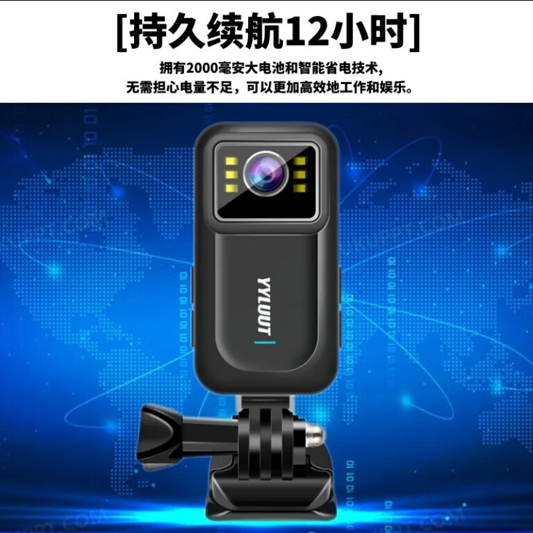 佐夫摩托车电动车行车记录仪超持久续航安装防水防抖拍视频随身记录仪骑行视频摄影机超长续航vlog神器 标准版【不带支架】 官方标配【无内存卡】