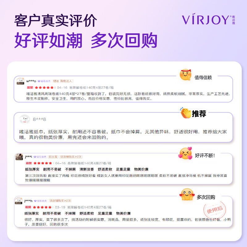 配图1