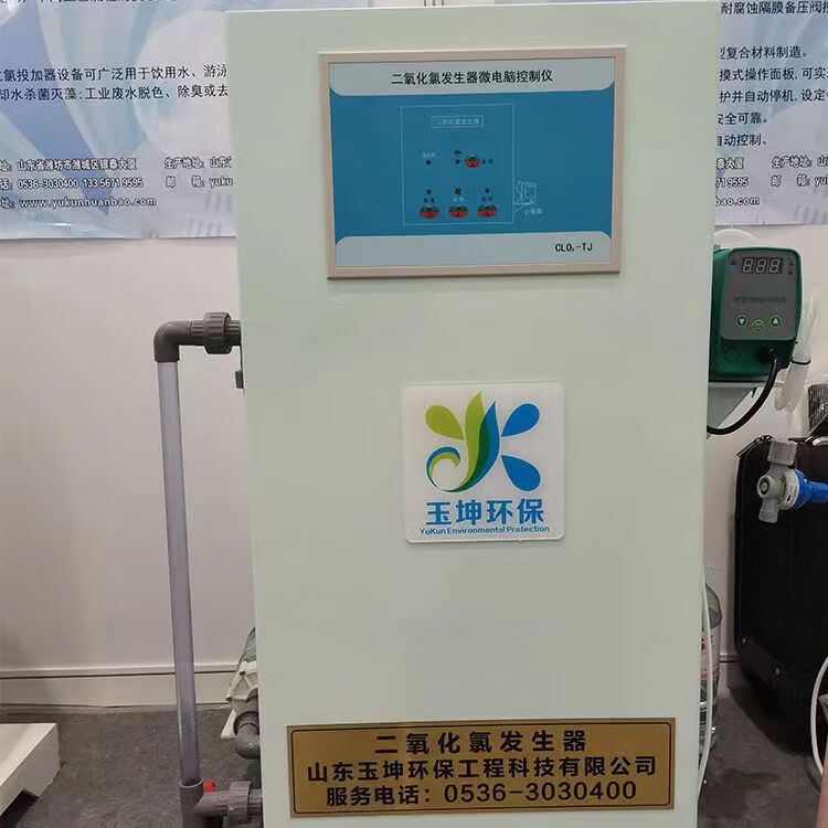 嘉氯仕二氧化氯投加器全自动加药设备医院诊所牙科消毒农饮自来水厂ab剂 容积：200L搅拌型投加器