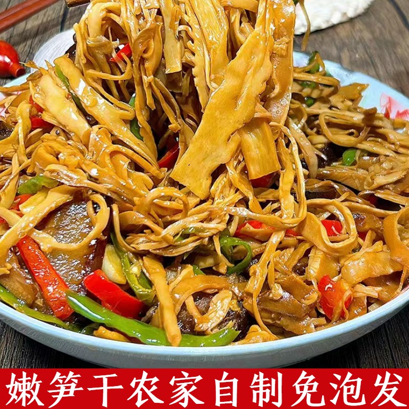 半加工蔬菜价格历史最低|半加工蔬菜价格走势