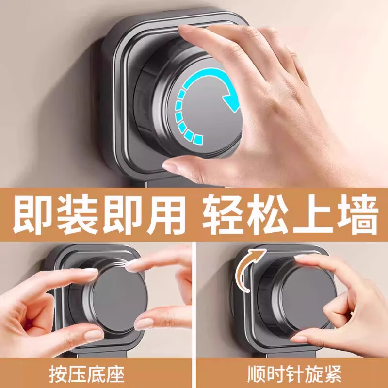 姒 桀吸盘式毛巾架吸盘免打孔置物架浴室伸缩毛巾杆洗手间浴巾收纳挂架 枪灰色-吸盘毛巾杆【可伸缩65-130CM】