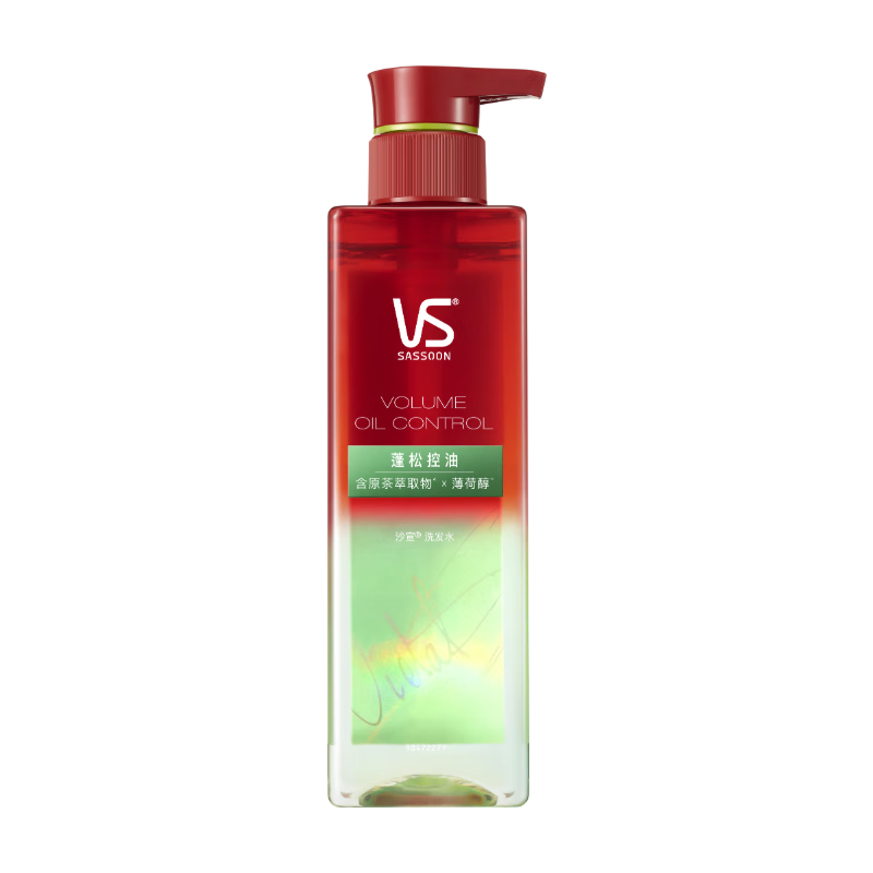 VS ɳ�� ���������޹���ϴ��ˮ ����ƿ 500ml ��Ůʿͨ�� 39.81Ԫ