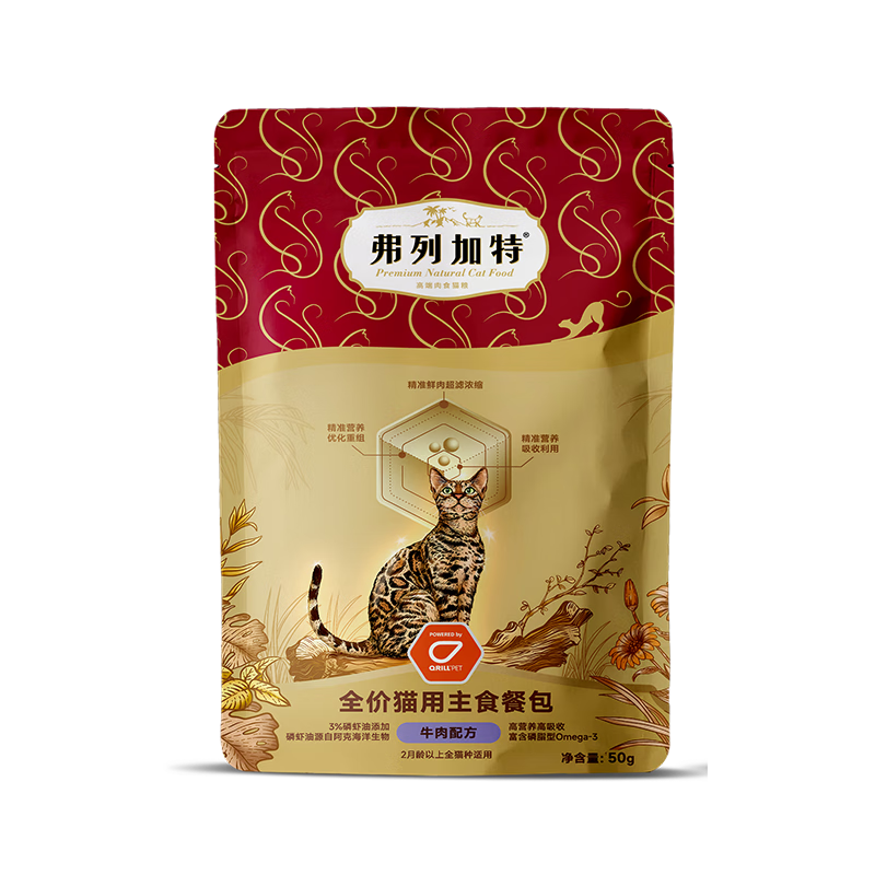 ���м��� FPMR�����⺬�� ��Ϻ��ȫ�۳���è��ʳ�Ͱ� ţ��ζ50g 4.9Ԫ