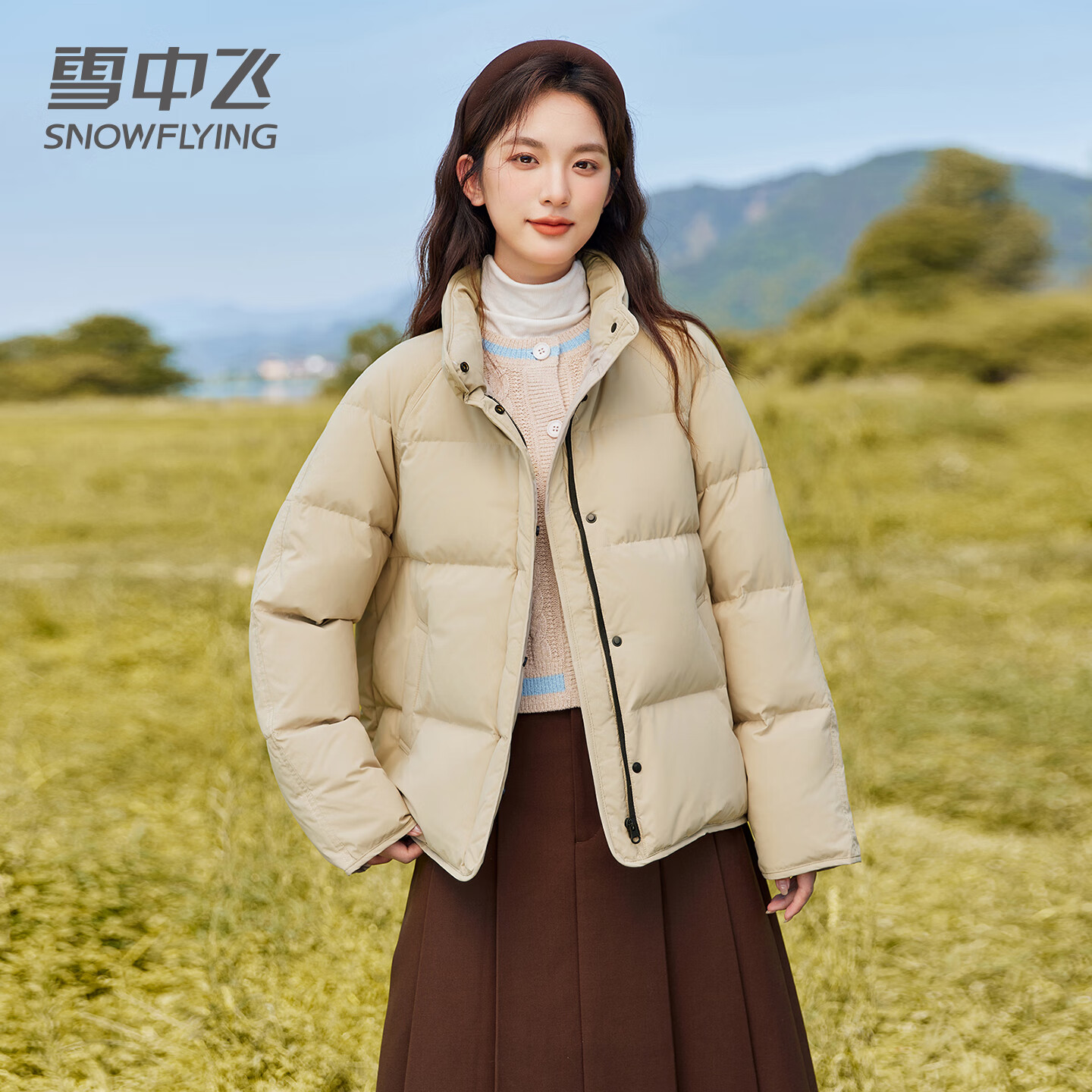 雪中飞羽绒服女短款2025秋冬季新款加厚保暖立领小个子面包服外套 米灰 M (160)