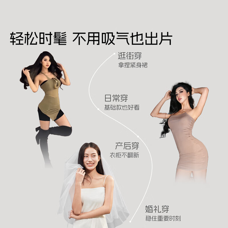 奶糖派沙漏裤高腰收腰翘臀超薄透气无痕免穿内裤鱼骨百搭耐穿塑裤 裸肤色 L