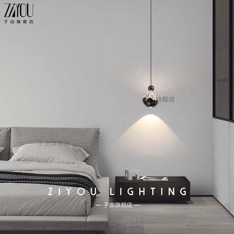 子由意式极简床头吊灯 轻奢创意高级感手扫感应可升降玄关吊线灯 手扫开关 升降款 L100mm-三色