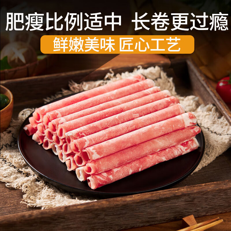 配图3
