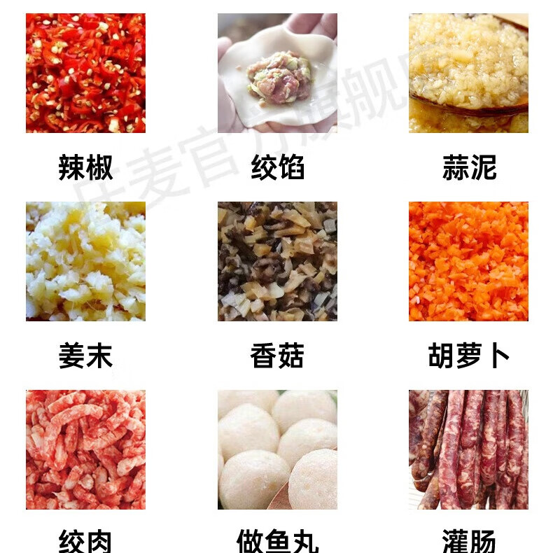 2025年灌肠机品牌排名前十名,这10款精准控量高效灌装,“肠”享无忧-图片7