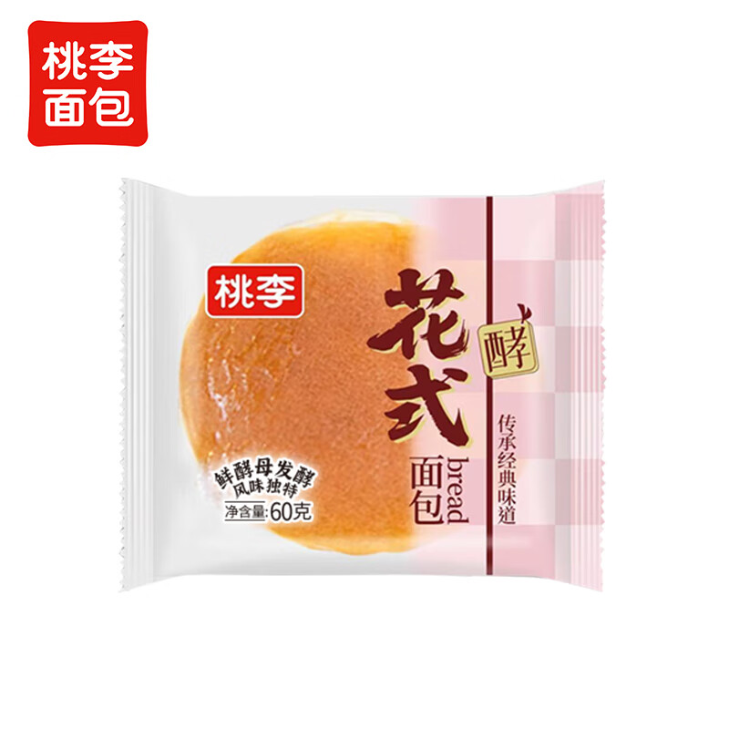  ʽ60g*2 ͼ˾ʳ  13Ԫ(ȯ2.17Ԫ/)