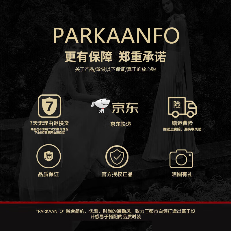 PARKAANFO品牌增高男鞋夏季新款网面透气跑步运动鞋男飞织隐形增高休闲鞋男 黑色【网面6cm增高款】 41