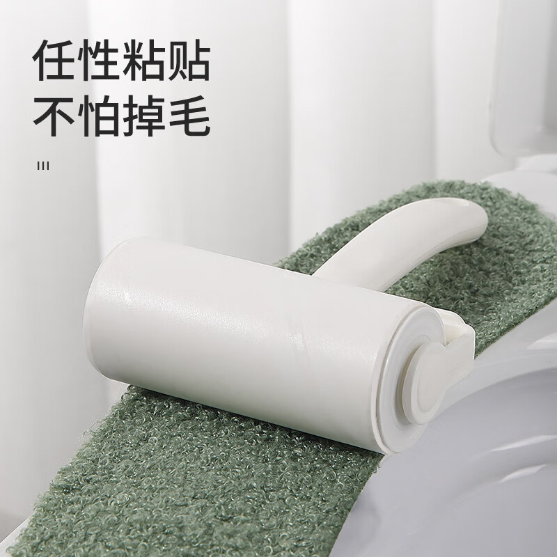 美丽雅马桶垫粘贴式坐垫圈秋冬加厚加绒保暖坐便贴可水洗厕所通用 【粘贴式】暖绒马桶垫 绿+黄色 2对