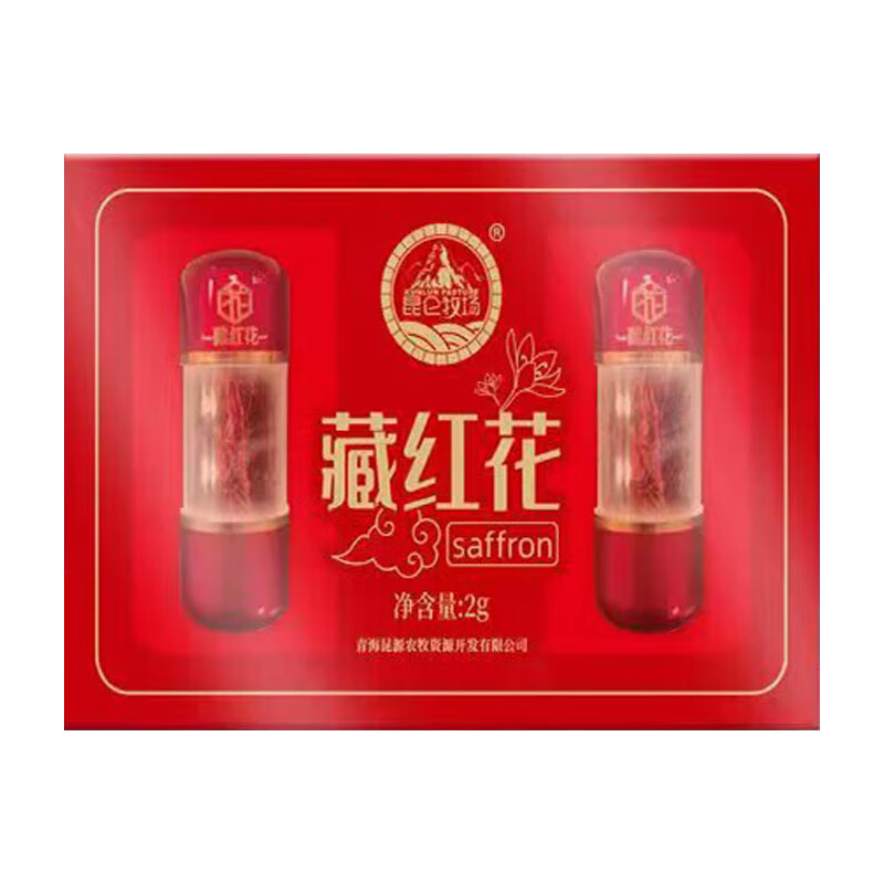 昆仑牧场(KUNLUN PASTURE)青海特产全红雌蕊气香色正藏红花送人礼品滋补养生礼盒 藏红花 2g*1盒