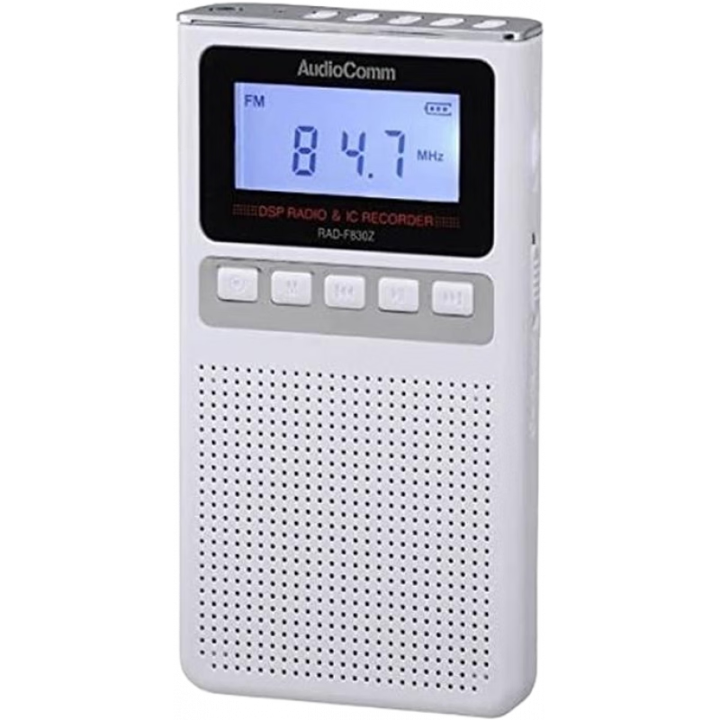 OHM歐姆電機(jī)【日本直郵 日本發(fā)貨】收音機(jī) 便攜式收音機(jī) 小廣播老年人隨身收音機(jī) 戶(hù)外 RAD-F830Z白色