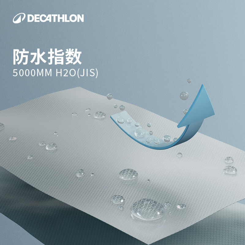 迪卡侬男NH500户外ODT2防水徒步登山便携易折叠雨裤-4833697