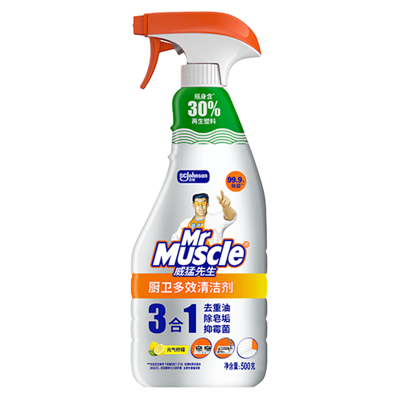 ����������Mr Muscle����������һȥ������ù���������๦������  500g Ԫ������ 7.3Ԫ